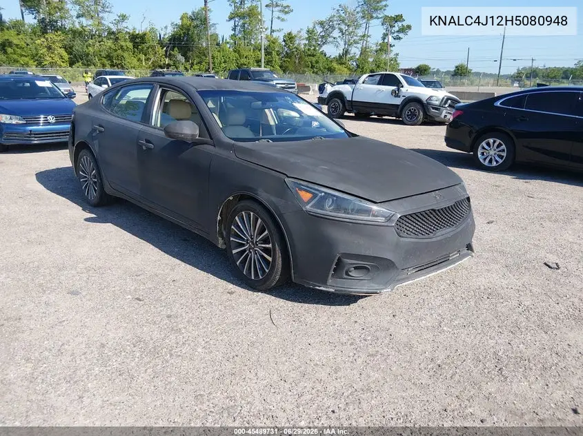 2017 Kia Cadenza Premium VIN: KNALC4J12H5080948 Lot: 45489731