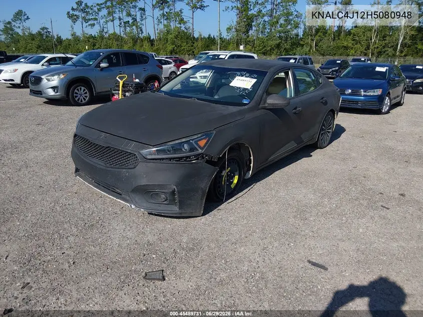2017 Kia Cadenza Premium VIN: KNALC4J12H5080948 Lot: 45489731