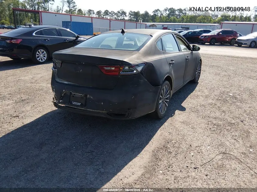 2017 Kia Cadenza Premium VIN: KNALC4J12H5080948 Lot: 45489731