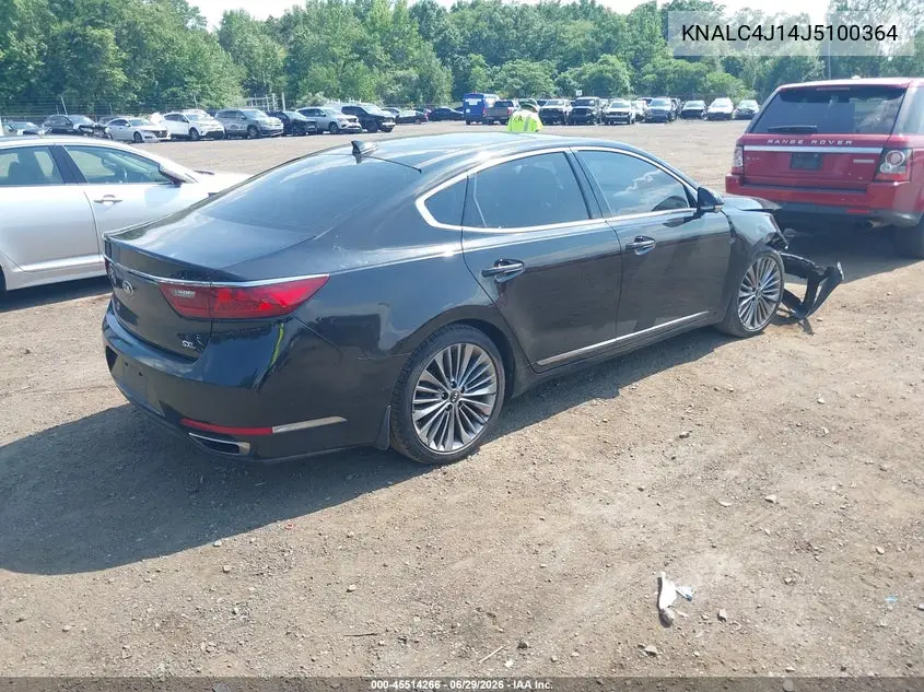 2018 Kia Cadenza Limited VIN: KNALC4J14J5100364 Lot: 45514266