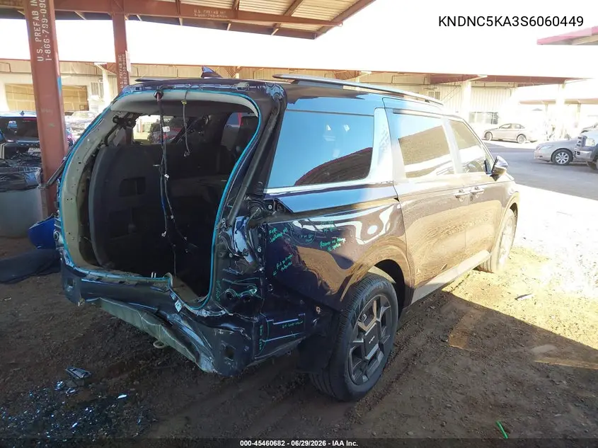2025 Kia Carnival Mpv Hybrid Ex VIN: KNDNC5KA3S6060449 Lot: 45460682