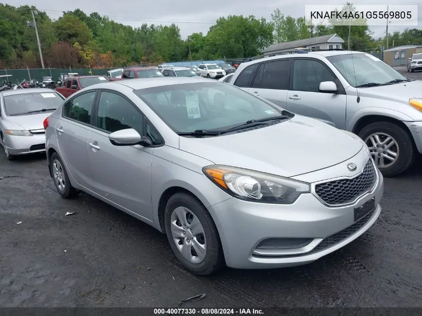 2017 Hyundai Elantra Se/Value/Limited VIN: KMHD84LF5HU239769 Lot: 40077330
