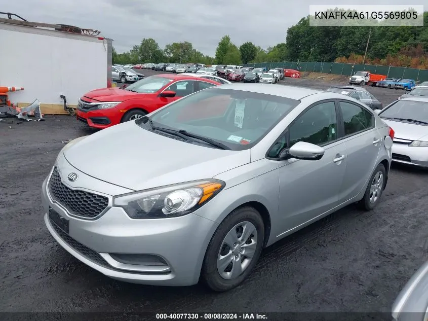 2017 Hyundai Elantra Se/Value/Limited VIN: KMHD84LF5HU239769 Lot: 40077330
