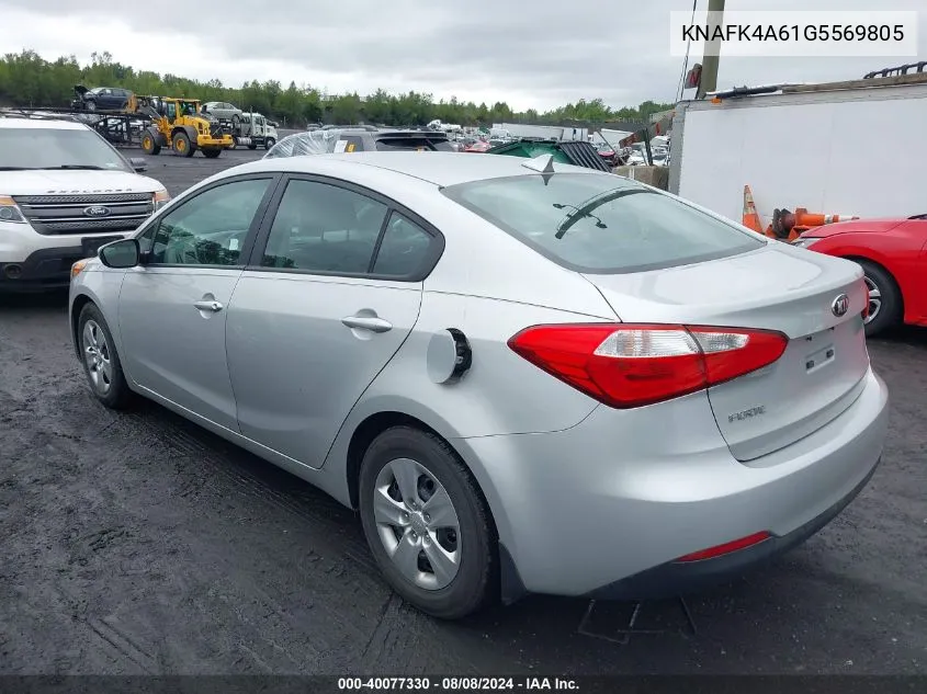2017 Hyundai Elantra Se/Value/Limited VIN: KMHD84LF5HU239769 Lot: 40077330