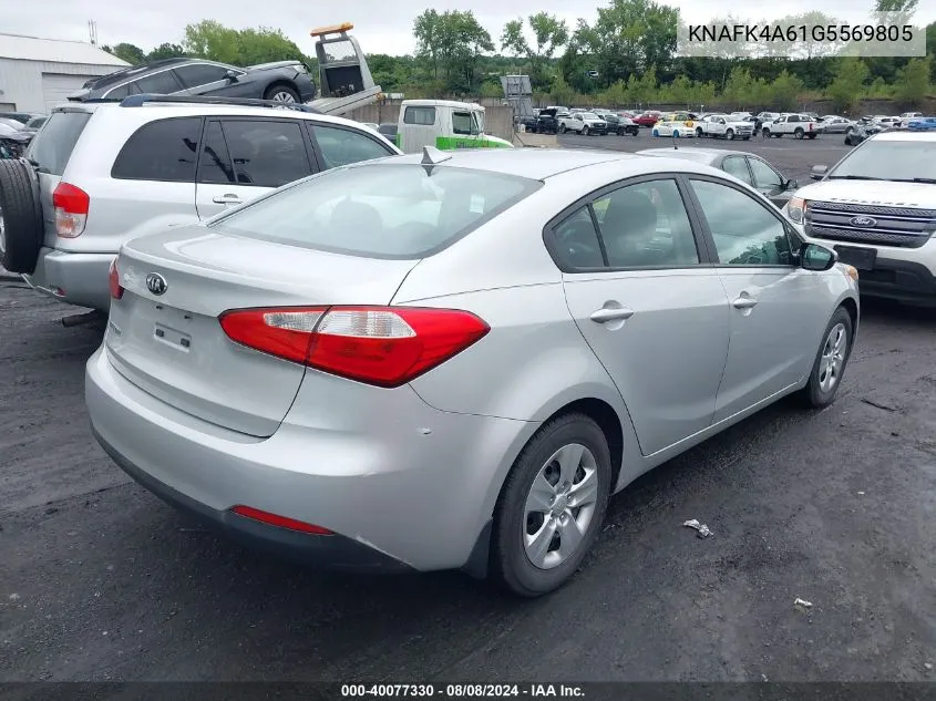 2017 Hyundai Elantra Se/Value/Limited VIN: KMHD84LF5HU239769 Lot: 40077330
