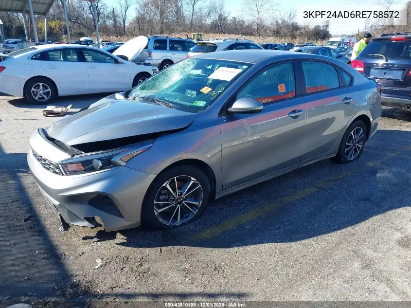 3KPF24AD6RE758572 2024 Kia Forte Lxs