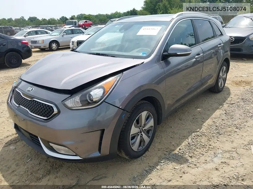 2018 Kia Niro Ex VIN: KNDCE3LC5J5108074 Lot: 45445063
