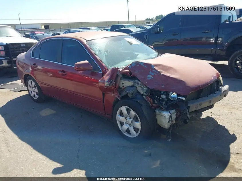 KNAGE123175131509 2007 Kia Optima Lx