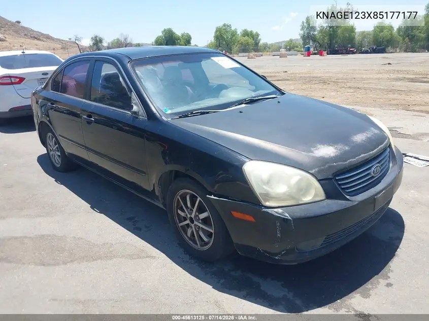 2008 Kia Optima Lx VIN: KNAGE123X85177177 Lot: 45613125