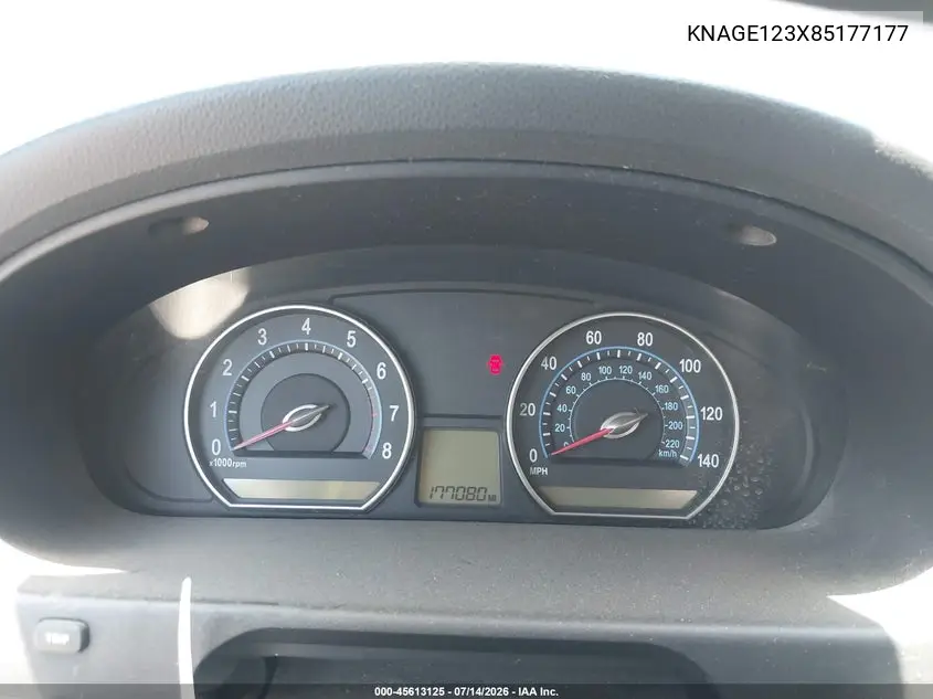 2008 Kia Optima Lx VIN: KNAGE123X85177177 Lot: 45613125