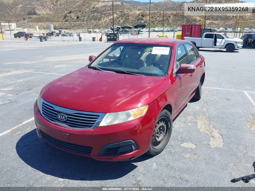 2009 Kia Optima Lx VIN: KNAGE228X95359268 Lot: 45666994