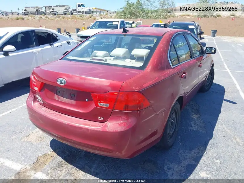 2009 Kia Optima Lx VIN: KNAGE228X95359268 Lot: 45666994