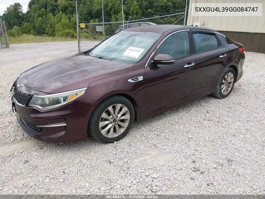 2016 Kia Optima Ex VIN: 5XXGU4L39GG084747 Lot: 45661707