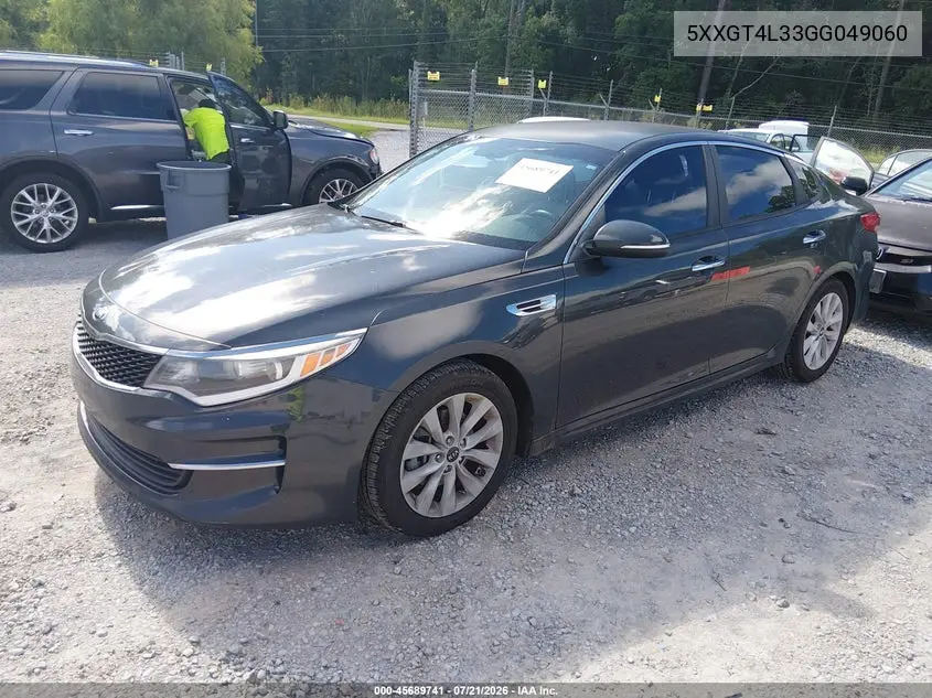 2016 Kia Optima Lx VIN: 5XXGT4L33GG049060 Lot: 45689741
