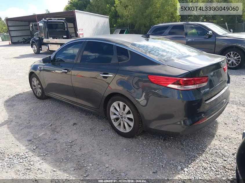 2016 Kia Optima Lx VIN: 5XXGT4L33GG049060 Lot: 45689741