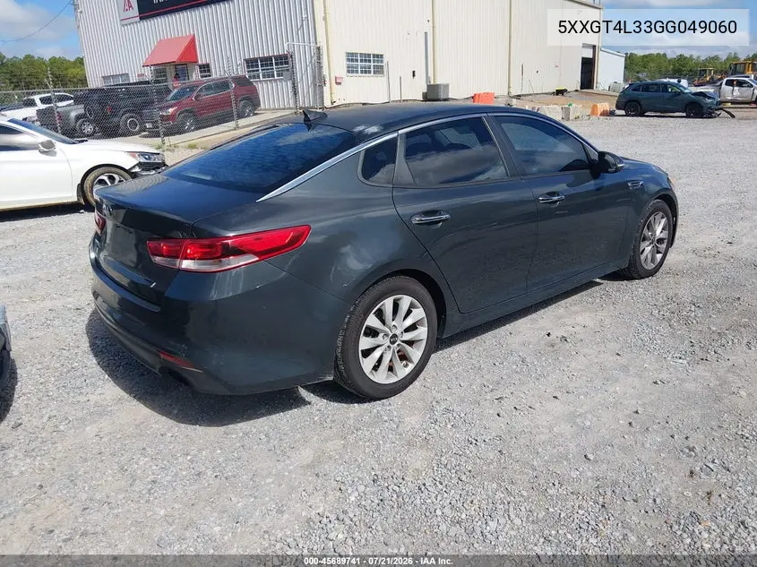 2016 Kia Optima Lx VIN: 5XXGT4L33GG049060 Lot: 45689741