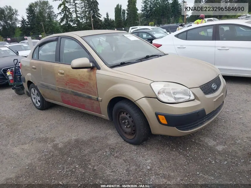 2009 Kia Rio Lx VIN: KNADE223296584690 Lot: 45242725