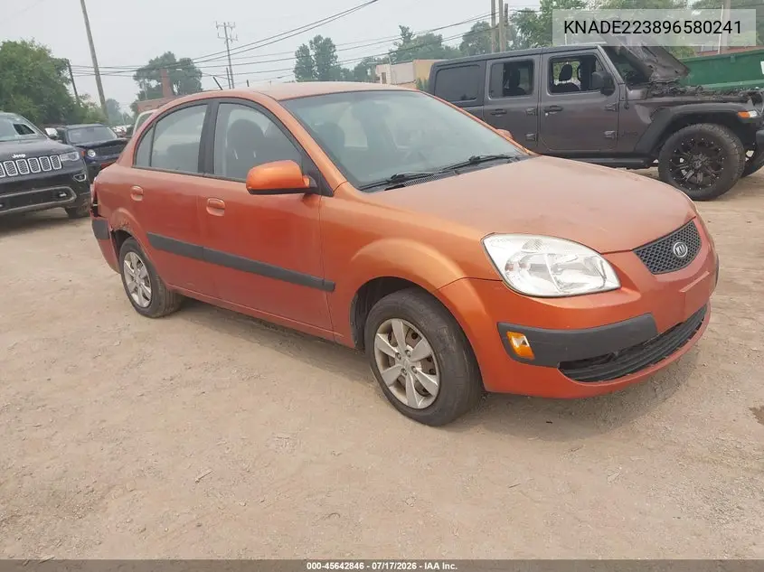 2009 Kia Rio Lx VIN: KNADE223896580241 Lot: 45642846