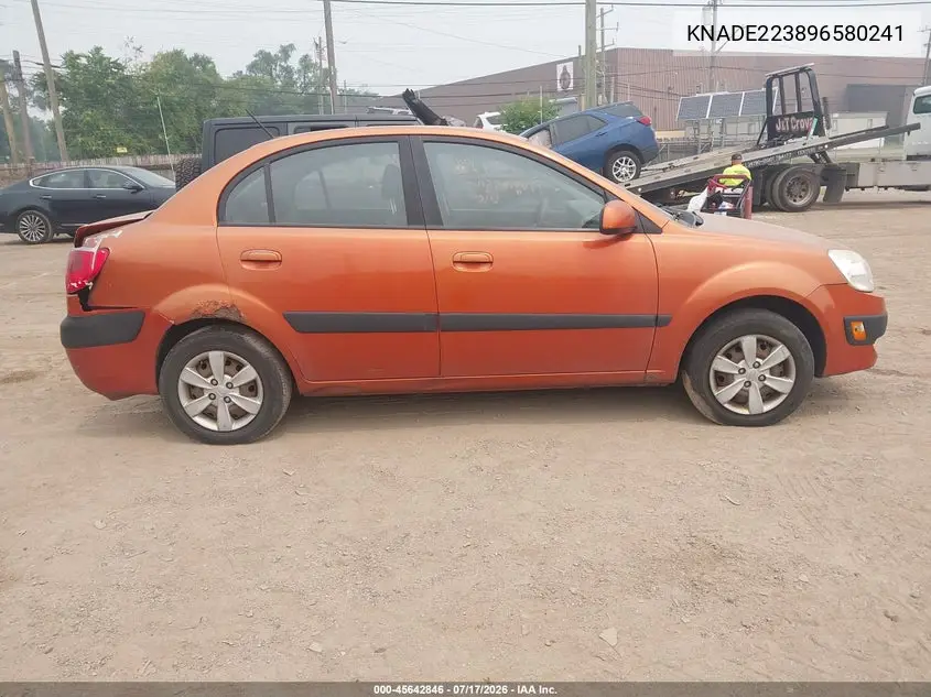 2009 Kia Rio Lx VIN: KNADE223896580241 Lot: 45642846