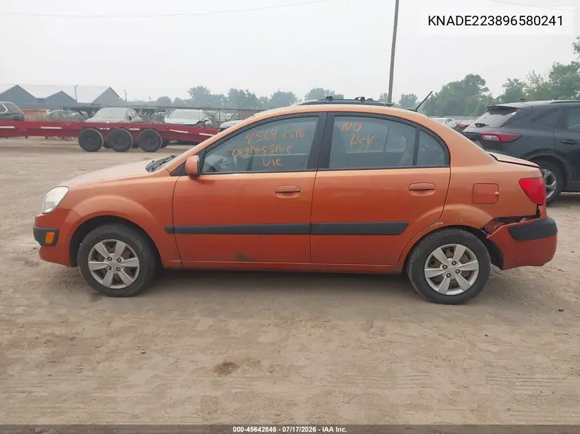 2009 Kia Rio Lx VIN: KNADE223896580241 Lot: 45642846