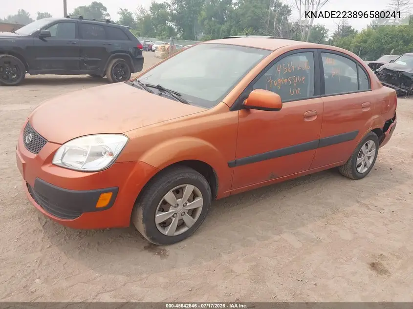 2009 Kia Rio Lx VIN: KNADE223896580241 Lot: 45642846