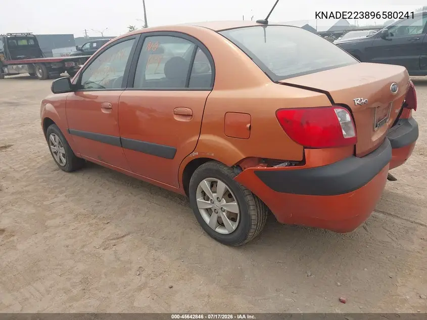 2009 Kia Rio Lx VIN: KNADE223896580241 Lot: 45642846