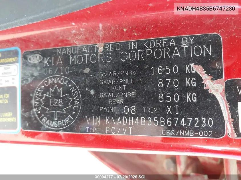 2011 Kia Rio Lx/Sx VIN: KNADH4B35B6747230 Lot: 30094277