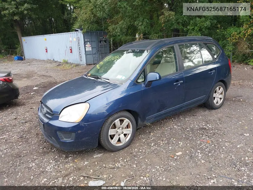 2008 Kia Rondo Lx VIN: KNAFG525687165174 Lot: 45477973