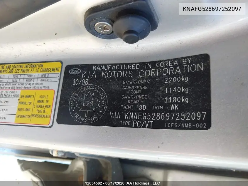 2009 Kia Rondo Ex/Ex-Premium/Lx VIN: KNAFG528697252097 Lot: 12634582x