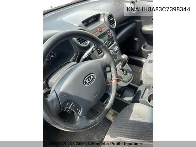 2012 Kia Rondo Ex VIN: KNAHH8A83C7398344 Lot: 20268839