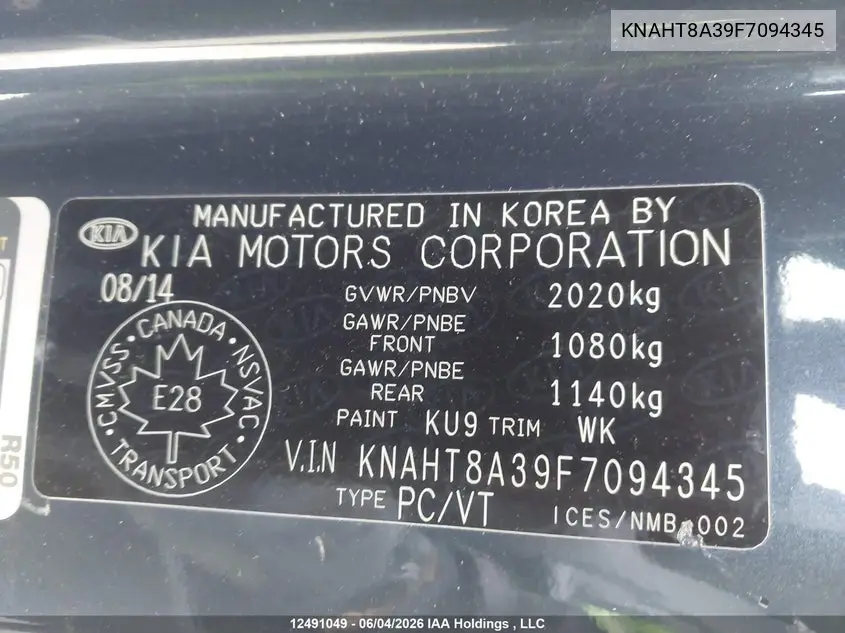 2015 Kia Rondo Lx/Lx Value/Lx Winter Edition VIN: KNAHT8A39F7094345 Lot: 12491049