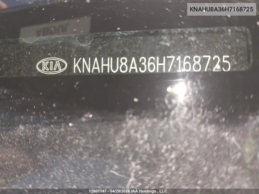 2017 Kia Rondo Ex/Ex Luxury/Ex Premium VIN: KNAHU8A36H7168725 Lot: 12601147