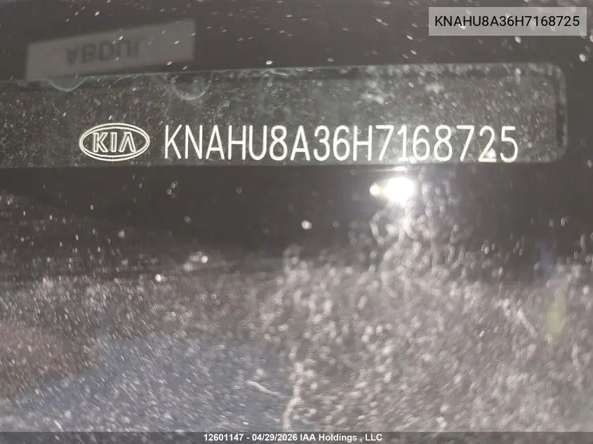 2017 Kia Rondo Ex/Ex Luxury/Ex Premium VIN: KNAHU8A36H7168725 Lot: 12601147