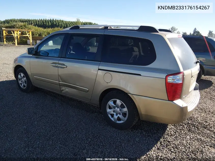 2007 Kia Sedona Lx VIN: KNDMB233176154267 Lot: 45378316