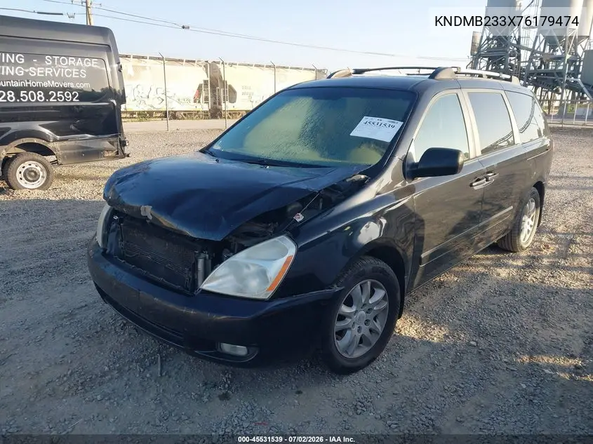 2007 Kia Sedona Ex VIN: KNDMB233X76179474 Lot: 45531539