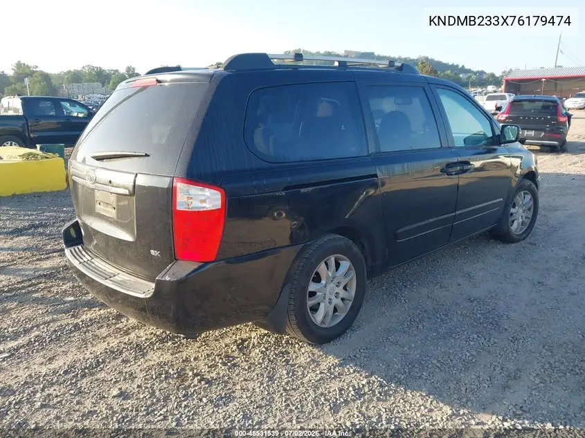 2007 Kia Sedona Ex VIN: KNDMB233X76179474 Lot: 45531539