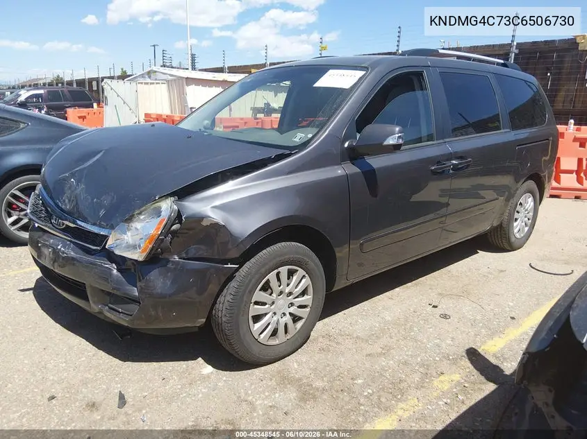 2012 Kia Sedona Lx VIN: KNDMG4C73C6506730 Lot: 45348545