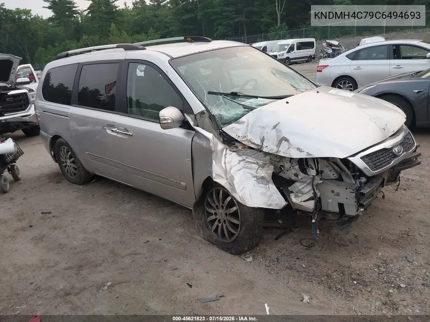 2012 Kia Sedona Ex VIN: KNDMH4C79C6494693 Lot: 45621823