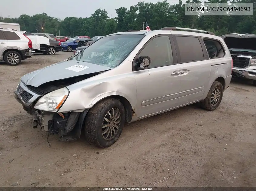 2012 Kia Sedona Ex VIN: KNDMH4C79C6494693 Lot: 45621823