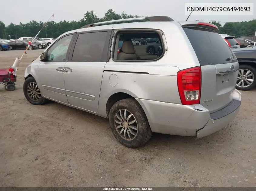 2012 Kia Sedona Ex VIN: KNDMH4C79C6494693 Lot: 45621823