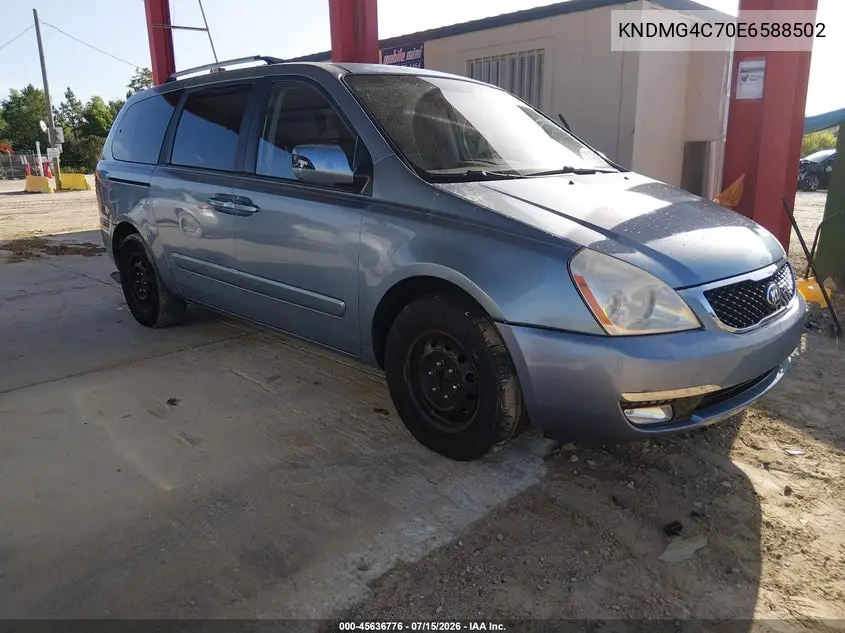 2014 Kia Sedona Lx VIN: KNDMG4C70E6588502 Lot: 45636776