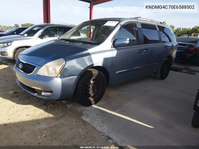 2014 Kia Sedona Lx VIN: KNDMG4C70E6588502 Lot: 45636776