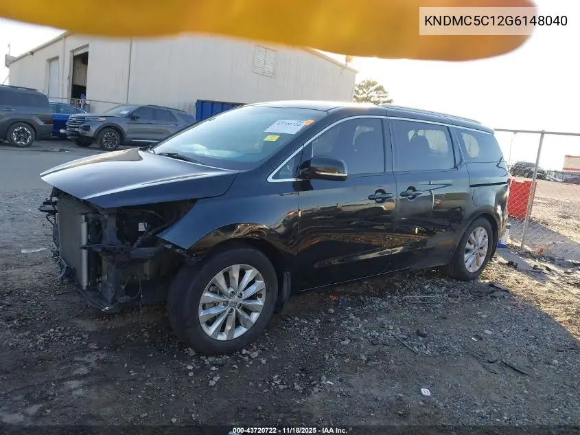 KNDMC5C12G6148040 2016 Kia Sedona Ex