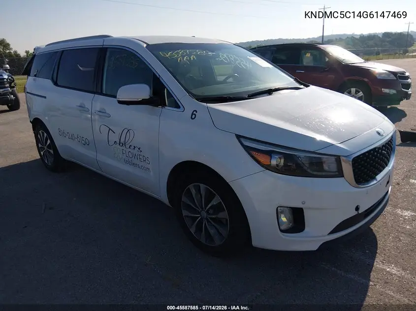 2016 Kia Sedona Sx VIN: KNDMC5C14G6147469 Lot: 45587585