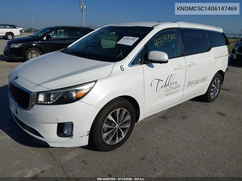 2016 Kia Sedona Sx VIN: KNDMC5C14G6147469 Lot: 45587585