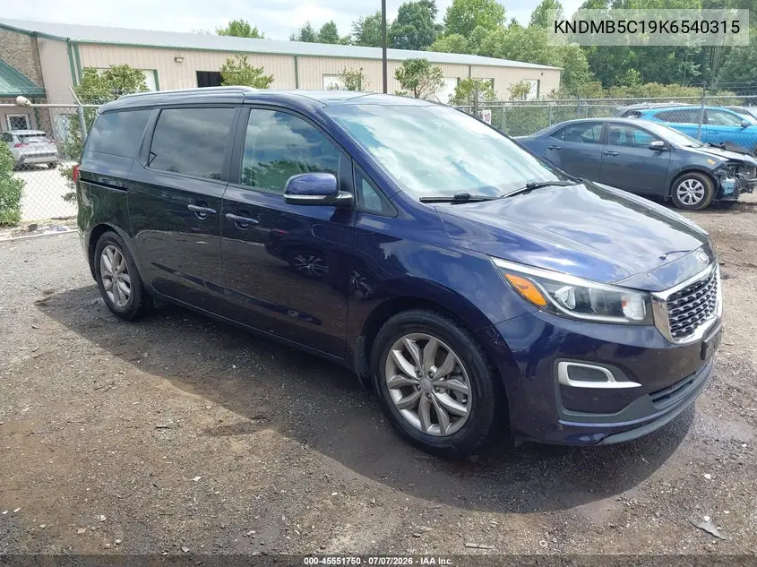 2019 Kia Sedona Ex VIN: KNDMB5C19K6540315 Lot: 45551750