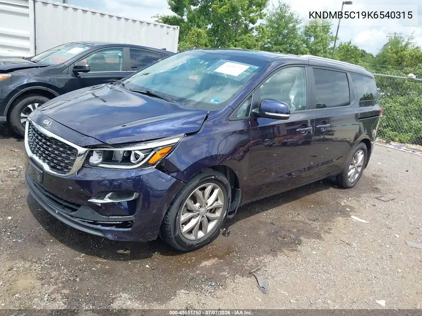 2019 Kia Sedona Ex VIN: KNDMB5C19K6540315 Lot: 45551750