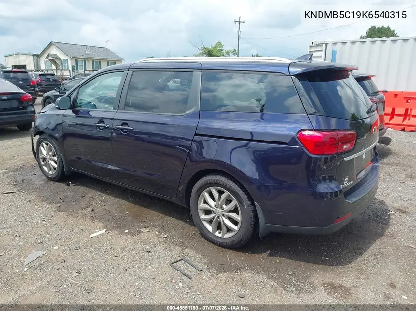 2019 Kia Sedona Ex VIN: KNDMB5C19K6540315 Lot: 45551750