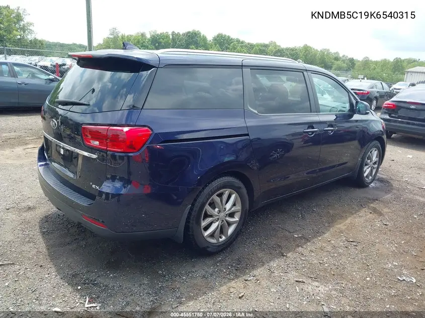 2019 Kia Sedona Ex VIN: KNDMB5C19K6540315 Lot: 45551750
