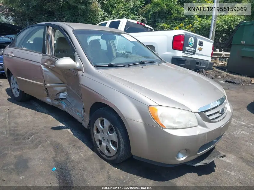2005 Kia Spectra Ex/Lx/Sx VIN: KNAFE121955159369 Lot: 45168117